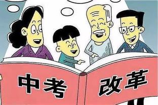 马兹拉维本场数据：1抢断2解围，评分5.9全场倒数第二低